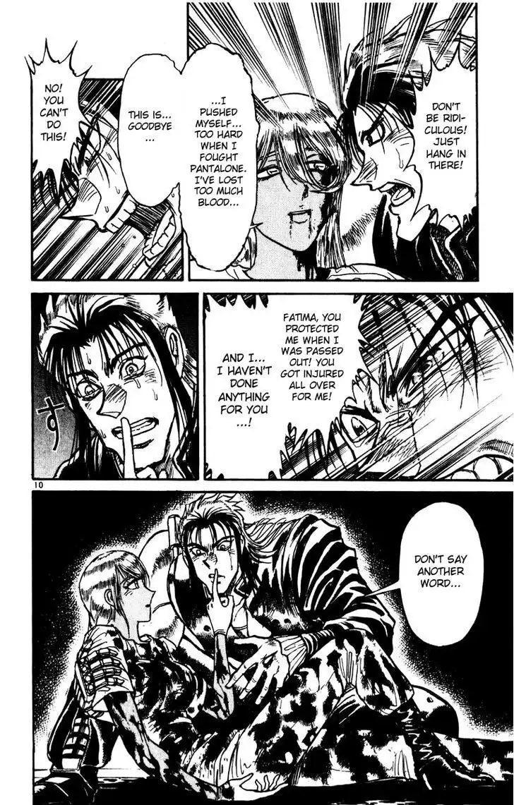 Karakuri Circus Chapter 207 12